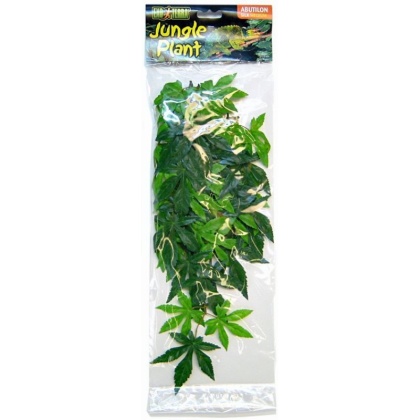 Exo-Terra Silk Abuliton Forest Plant - Medium