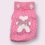 Terry Cloth Knit PomPom Bear Dog Sweater - XL
