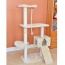 Armarkat Natural Sisal Scratching Cat Tree 58 Height BGE