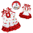 Red/White - Soft Knit Cotton Cherries Dress w/Shoulder Ties - XL
