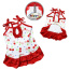 Red/White - Soft Knit Cotton Cherries Dress w/Shoulder Ties - L