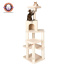 Beige - Armarkat Cat Tower Real Wood Cat Condo House 69